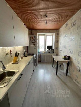 Продажа 2-комнатной квартиры 50 м², 9/9 этаж