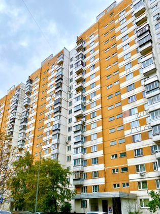 Продажа 2-комнатной квартиры 54 м², 13/17 этаж