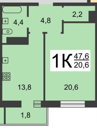 Продажа 1-комнатной квартиры 48 м², 6/9 этаж