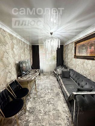 Продажа 3-комнатной квартиры 54,5 м², 3/5 этаж