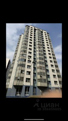 Продажа 3-комнатной квартиры 72 м², 13/19 этаж