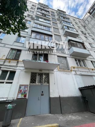 Продажа 1-комнатной квартиры 31,8 м², 4/9 этаж