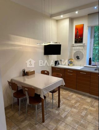 Продажа 3-комнатной квартиры 79 м², 4/5 этаж