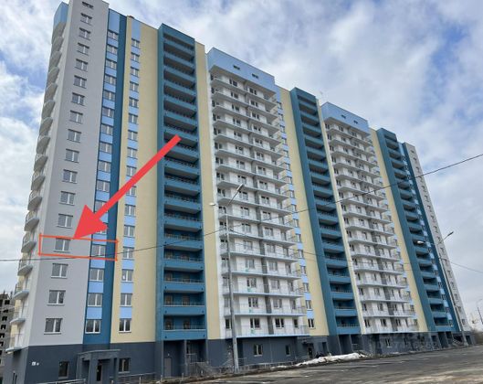 Продажа 2-комнатной квартиры 52,7 м², 5/17 этаж