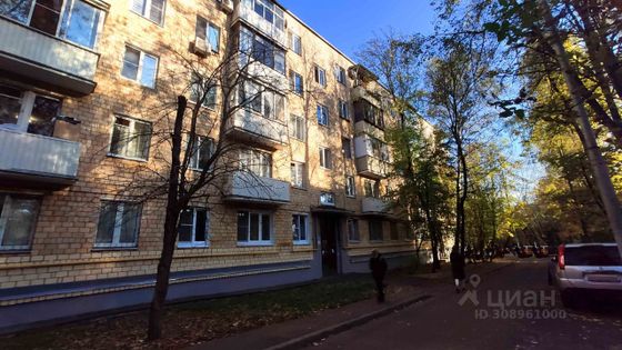 Продажа 2-комнатной квартиры 43 м², 2/5 этаж