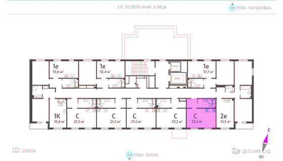 23,2 м², студия, 2/16 этаж