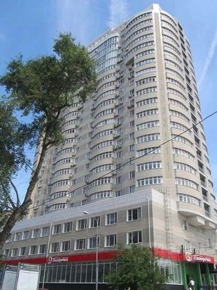 Продажа 1-комнатной квартиры 53 м², 7/21 этаж