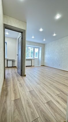 Продажа 1-комнатной квартиры 31,9 м², 3/4 этаж