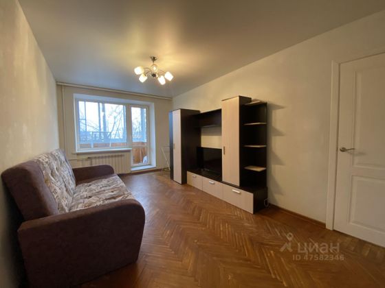 Продажа 2-комнатной квартиры 44,8 м², 4/9 этаж