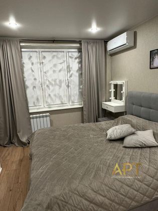 Продажа 2-комнатной квартиры 44,1 м², 3/9 этаж