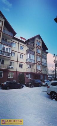 Продажа 2-комнатной квартиры 53,5 м², 1/5 этаж