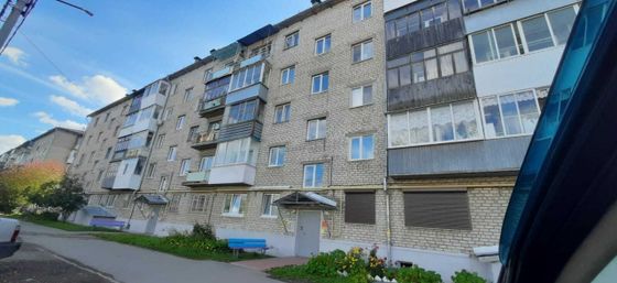 Продажа 3-комнатной квартиры 57,6 м², 2/5 этаж