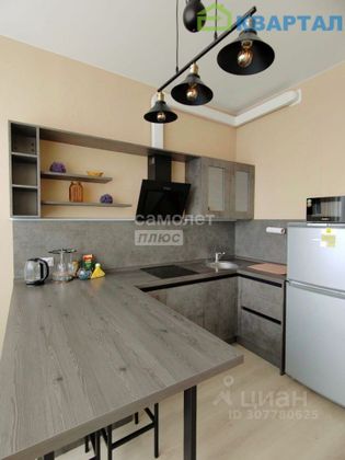 Продажа 1-комнатной квартиры 41,2 м², 10/10 этаж