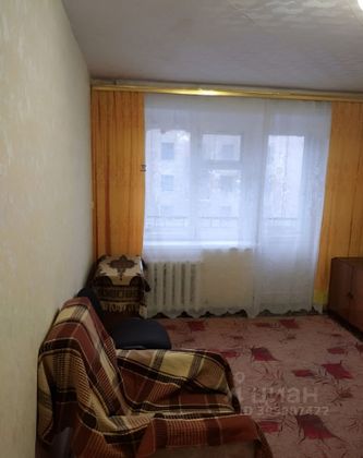 Продажа 2-комнатной квартиры 44,7 м², 4/5 этаж