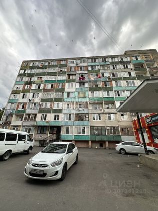 Продажа 1-комнатной квартиры 30,8 м², 8/8 этаж