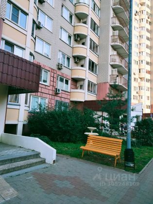 Продажа 2-комнатной квартиры 55,2 м², 13/18 этаж