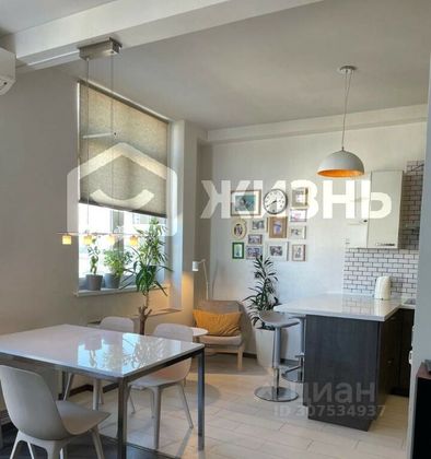 Продажа 4-комнатной квартиры 126,7 м², 11/18 этаж