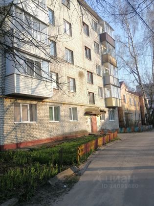 Продажа 2-комнатной квартиры 48 м², 5/5 этаж