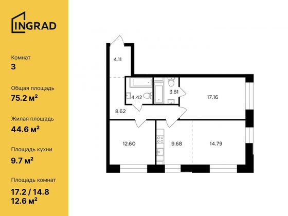 75,2 м², 3-комн. квартира, 11/19 этаж