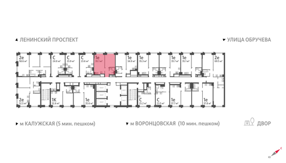 Продажа 1-комнатной квартиры 35,1 м², 9/58 этаж