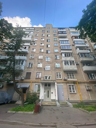 Продажа 1-комнатной квартиры 28,3 м², 5/9 этаж