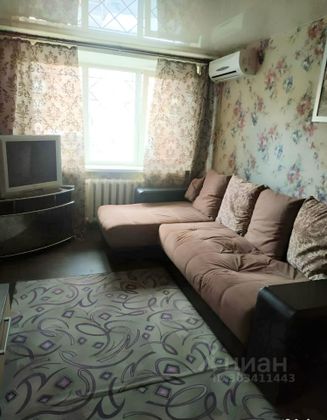 Продажа 2-комнатной квартиры 44,1 м², 2/5 этаж