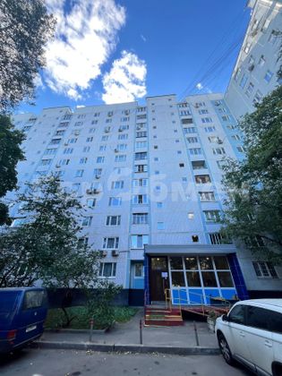 Продажа 2-комнатной квартиры 52,2 м², 8/12 этаж