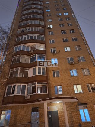 Продажа 2-комнатной квартиры 55 м², 2/18 этаж