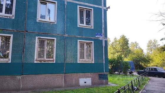 Продажа 1-комнатной квартиры 46 м², 7/10 этаж