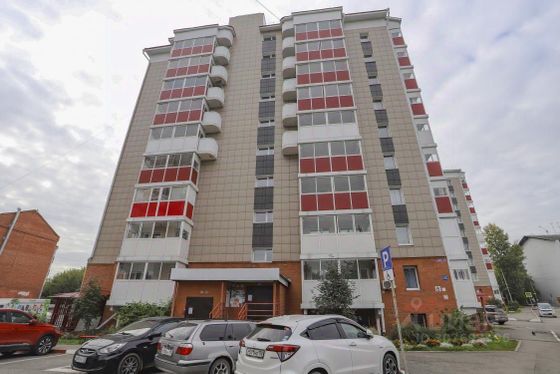 Продажа 1-комнатной квартиры 48,7 м², 5/9 этаж