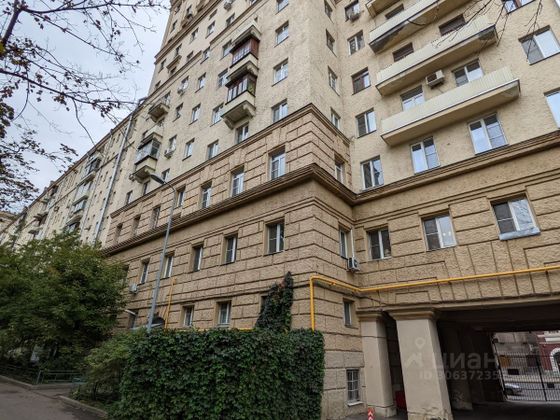 Продажа 3-комнатной квартиры 82,7 м², 10/12 этаж