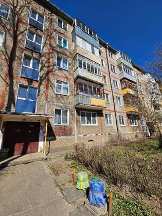 Продажа 3-комнатной квартиры 59 м², 2/5 этаж