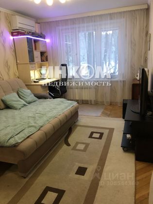 Продажа 2-комнатной квартиры 44,8 м², 2/9 этаж