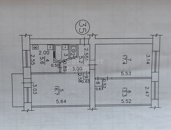 Продажа 3-комнатной квартиры 61,8 м², 5/5 этаж