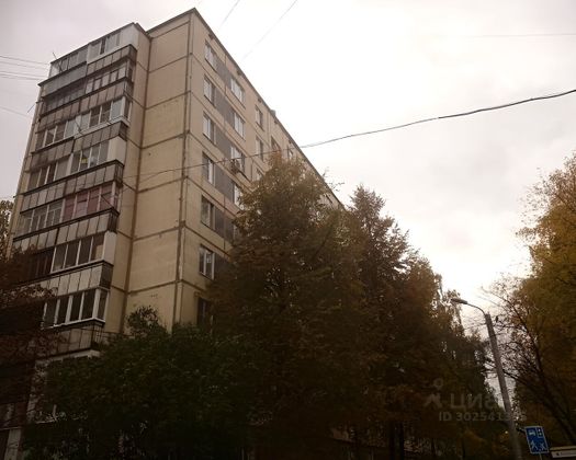 Продажа 3-комнатной квартиры 49,3 м², 6/9 этаж