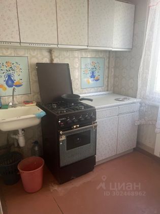 Продажа 2-комнатной квартиры 46,4 м², 5/5 этаж