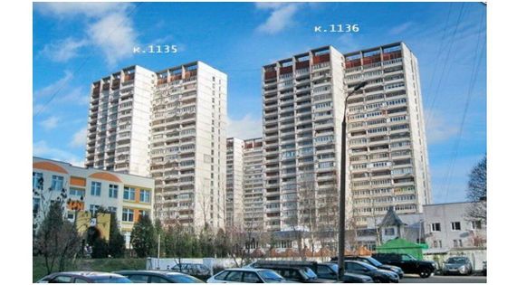 Продажа 1-комнатной квартиры 41,6 м², 5/22 этаж