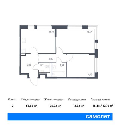 53,9 м², 2-комн. квартира, 10/16 этаж