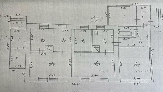 Продажа дома, 59,9 м², с участком 7,1 сотки