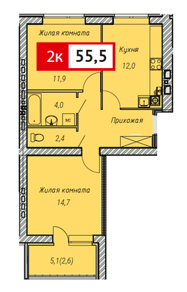Продажа 2-комнатной квартиры 55,5 м², 1/10 этаж