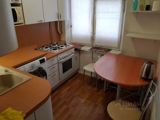 Продажа 1-комнатной квартиры 31,8 м², 1/5 этаж