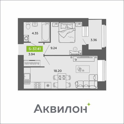 37,4 м², 1-комн. квартира, 7/11 этаж