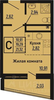 Продажа квартиры-студии 21,3 м², 5/16 этаж