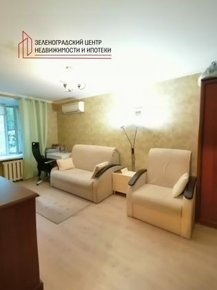 Продажа 2-комнатной квартиры 40,6 м², 2/9 этаж