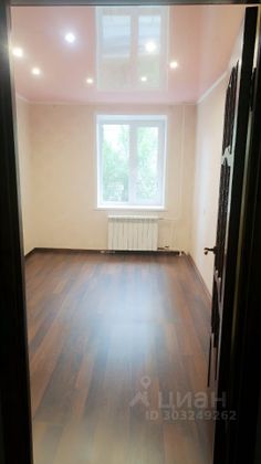 Продажа 3-комнатной квартиры 65 м², 1/14 этаж