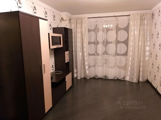 Продажа 1-комнатной квартиры 36,4 м², 9/15 этаж