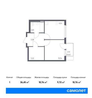 36,5 м², 1-комн. квартира, 11/14 этаж