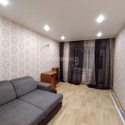 Продажа 1-комнатной квартиры 36,3 м², 2/5 этаж