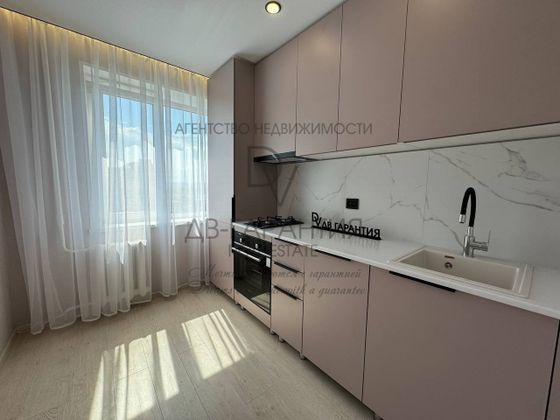 Продажа 2-комнатной квартиры 44,2 м², 7/10 этаж