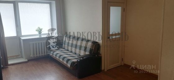 Продажа 1-комнатной квартиры 31,4 м², 5/5 этаж